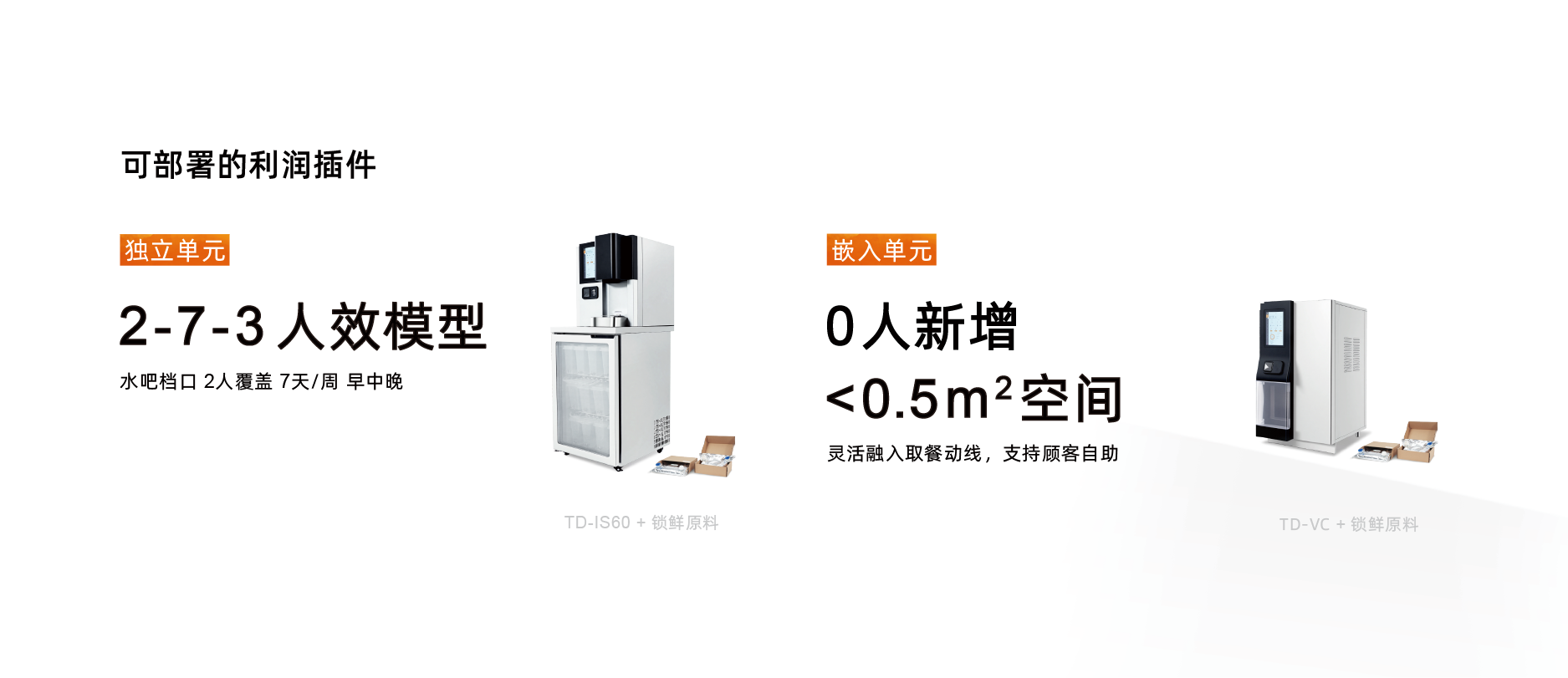 微信图片_20260512101749_8441_178.png